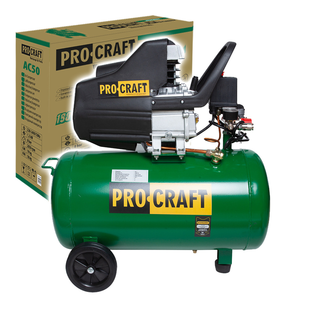 Procraft AC50 kompresor