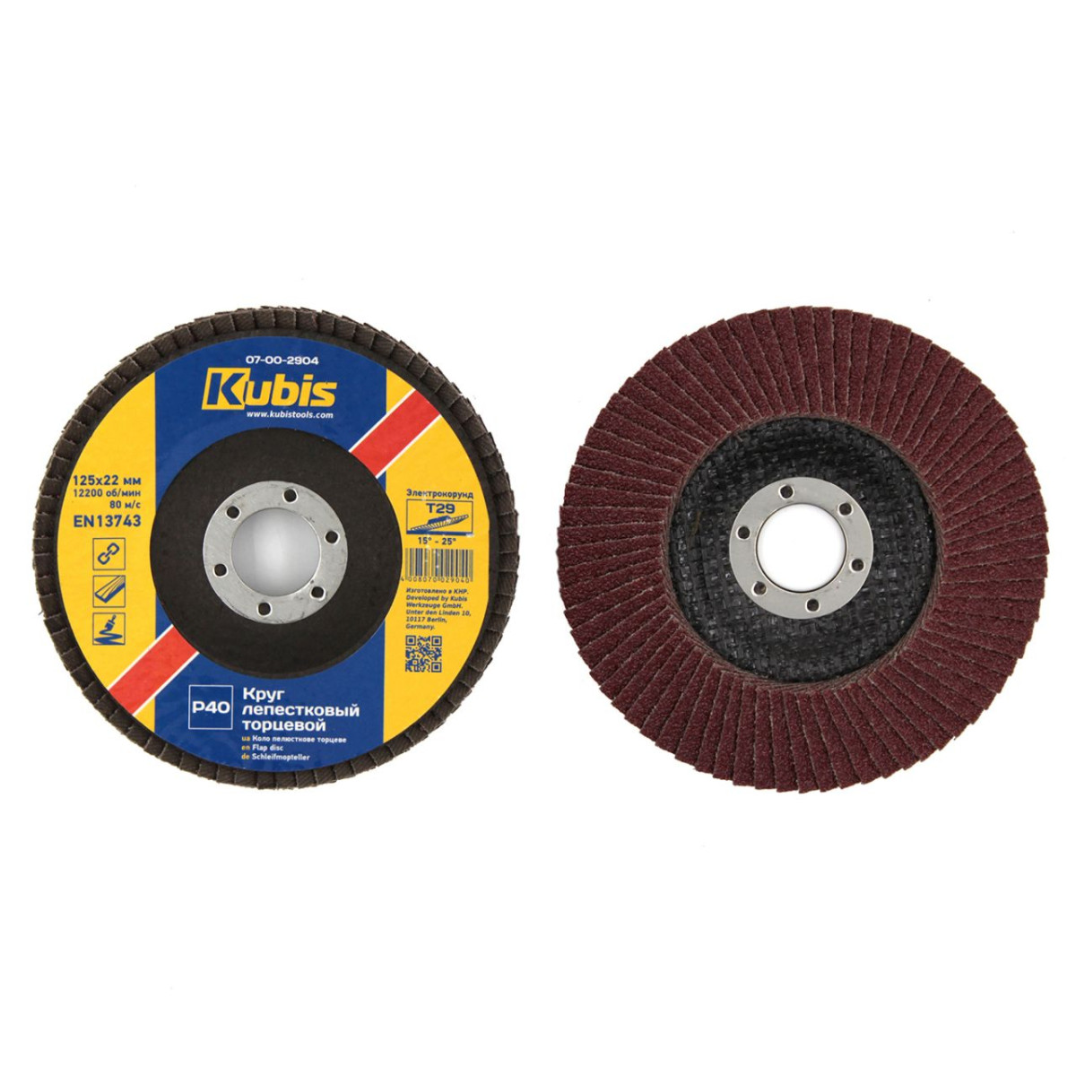 Procraft 07-00-2906 kotouč lamenový  Т29 Р60, 125*22 mm ocel/dřevo