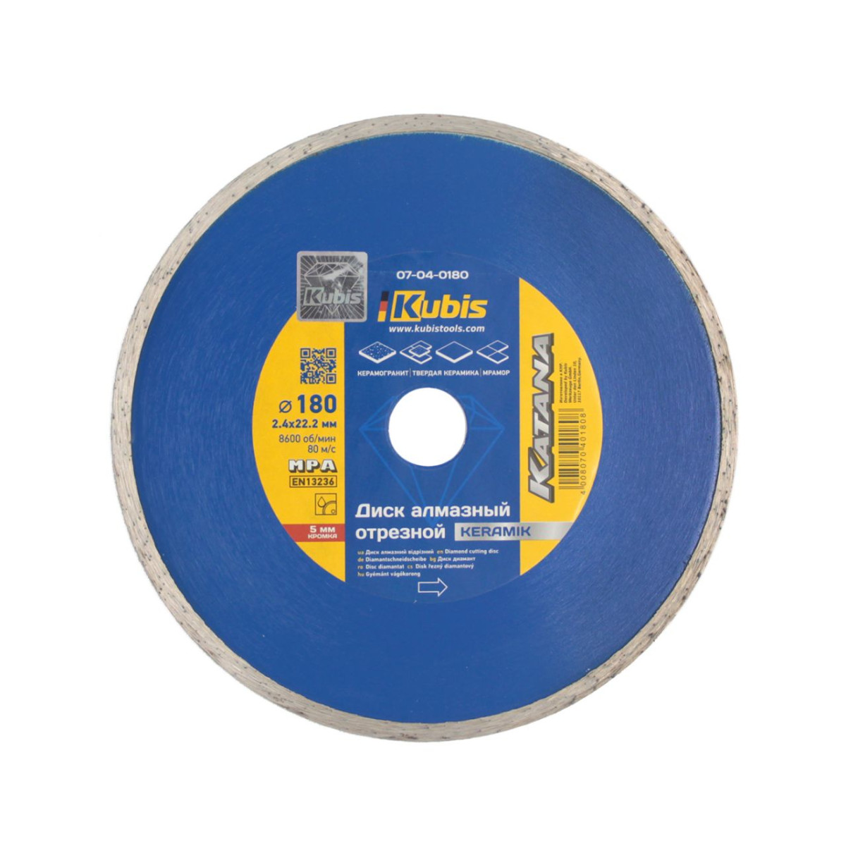 Procraft 07-04-0180 kotouč diamantový řezný KERAMIK 180*22.2 mm, 2.4*5 mm, KATANA