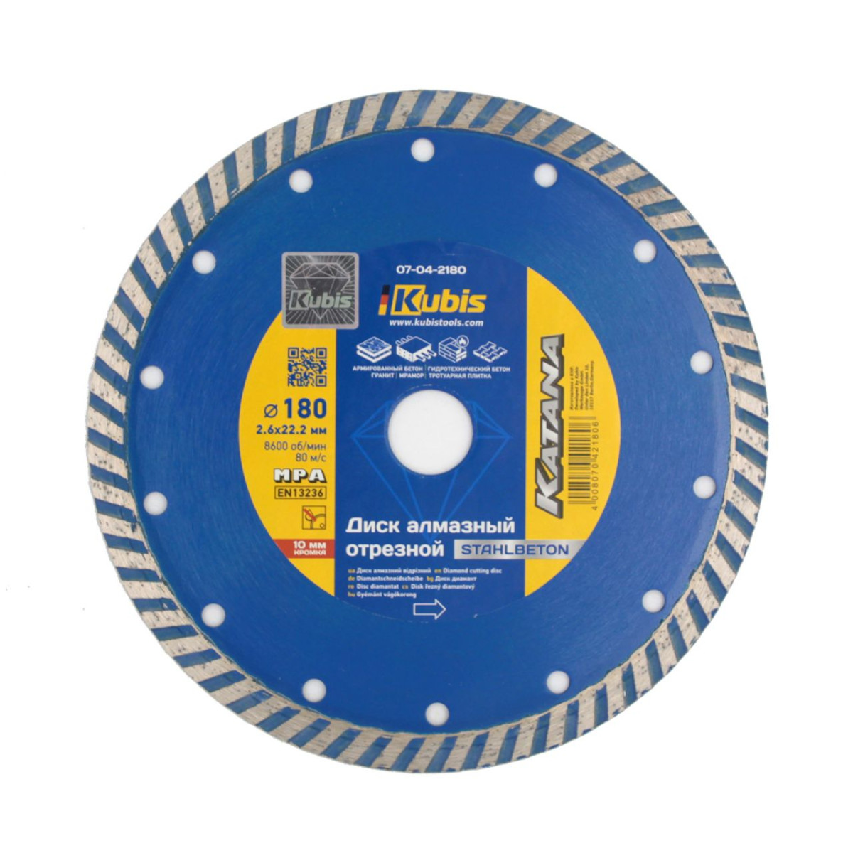 Procraft 07-04-2180 kotouč diamantový řezný TURBO STAHLBETON 180*22.2 mm, 2.6*10 mm, KATANA