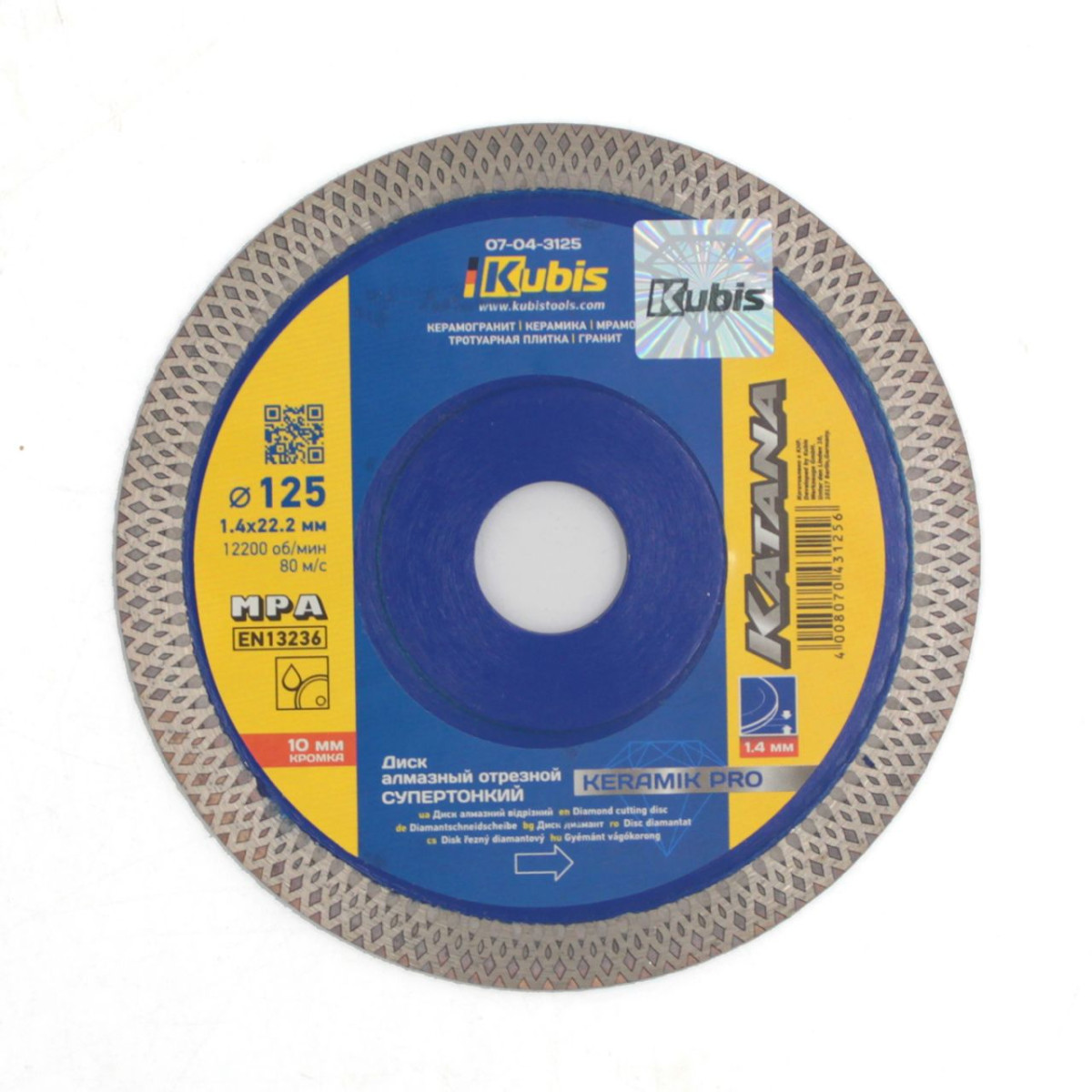 Procraft 07-04-3125 kotouč diamantový řezný super tenký KERAMIK PRO 125*22.2 mm, 1.0/1.4*10 mm, KATANA