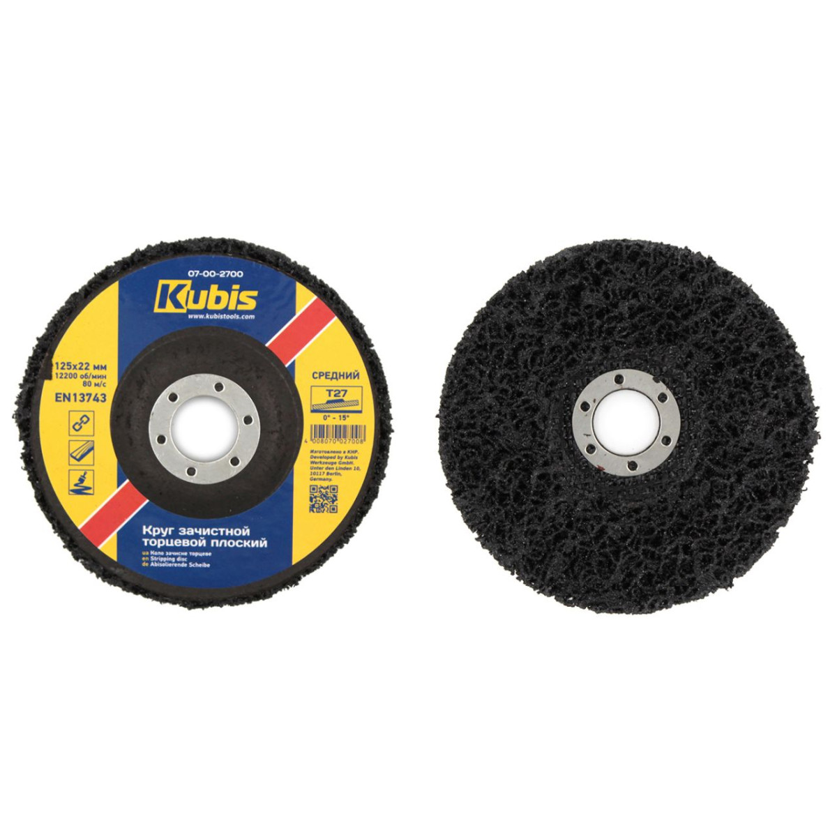 Procraft 07-00-2700 kotouč pro broušení kovu T27, 125*22mm vláknité médium