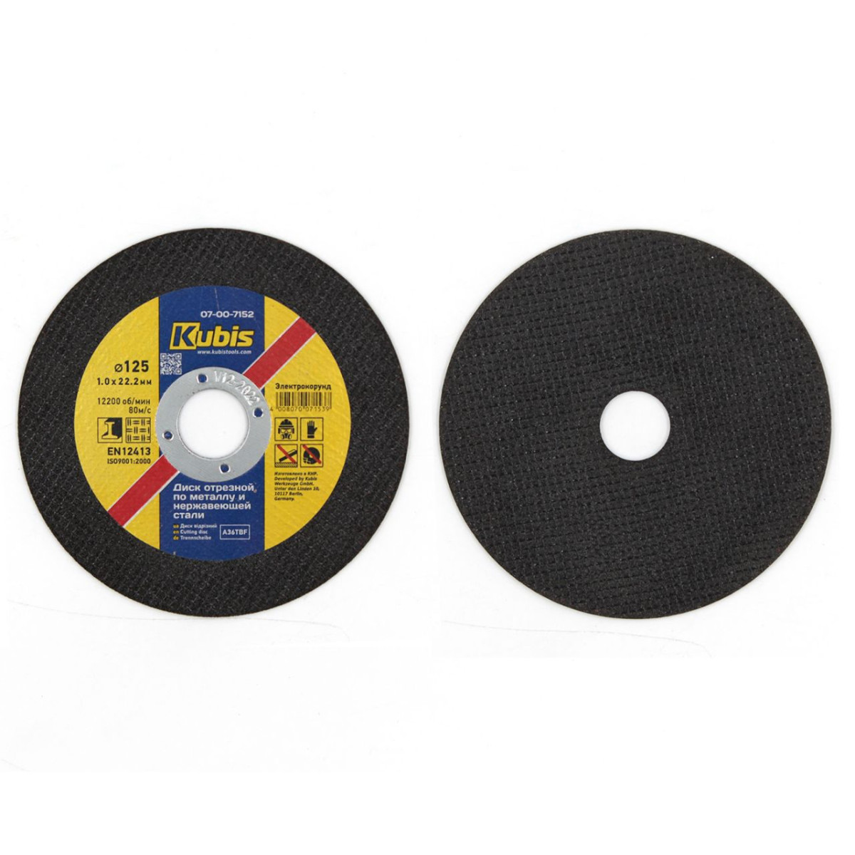 Procraft 07-00-7184 Řezný kotouč na kov a nerezovou ocel 180 * 2,0 * 22 mm