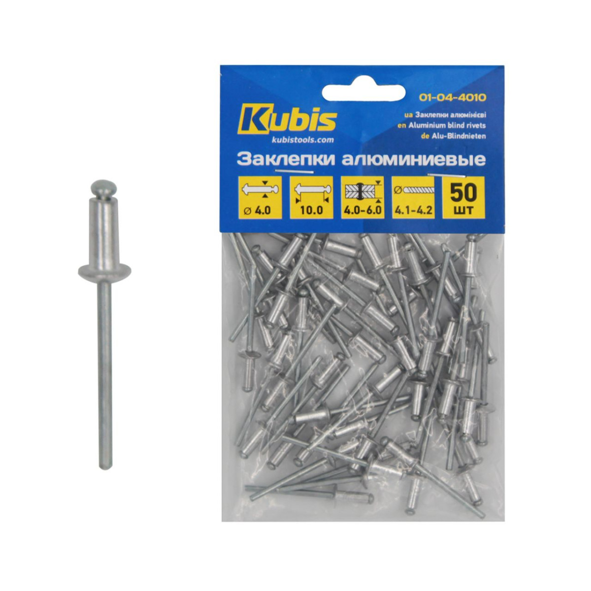 Procraft 01-04-4808 hliníkové nýty 4.8*8 mm (nýtovatelná tloušťka 1-3 mm), 50 ks