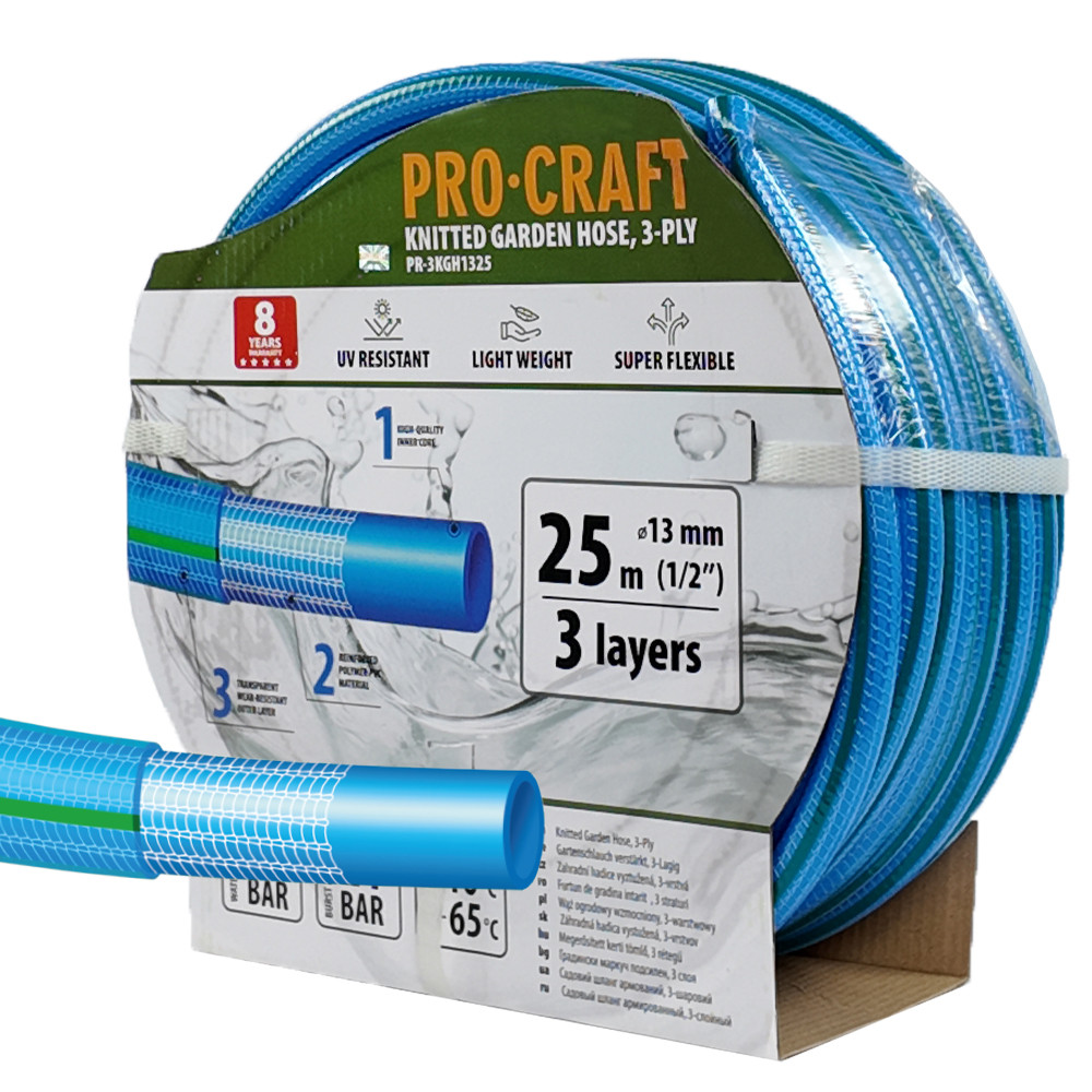 Procraft PR-3KGH1325 modrá zahradní hadice   3 vrstvy, 1/2