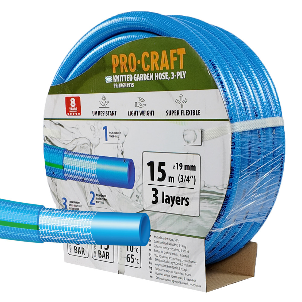 Procraft PR-3KGH1915 modrá zahradní hadice   3 vrstvy, 3/4