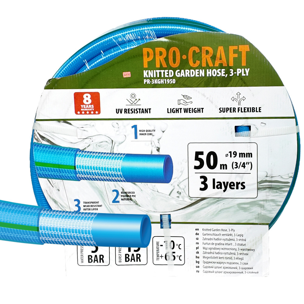 Procraft PR-3KGH1950 modrá zahradní hadice   3 vrstvy, 3/4