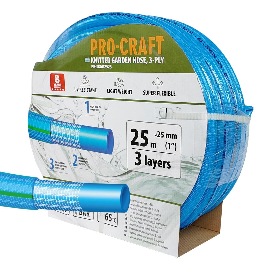 Procraft PR-3KGH2525 modrá zahradní hadice   3 vrstvy, 1