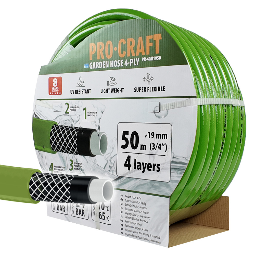Procraft PR-4GH1950 zelená zahradní hadice   4 vrstvy, 3/4