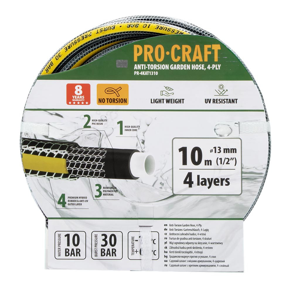Procraft PR-4KAT1310 Černo-žlutá zahradní hadice