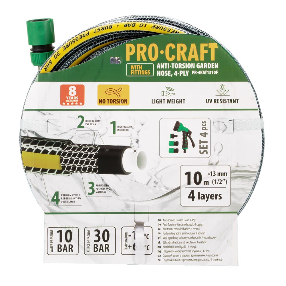 Procraft PR-4KAT1310F Černo-žlutá zahradní hadice