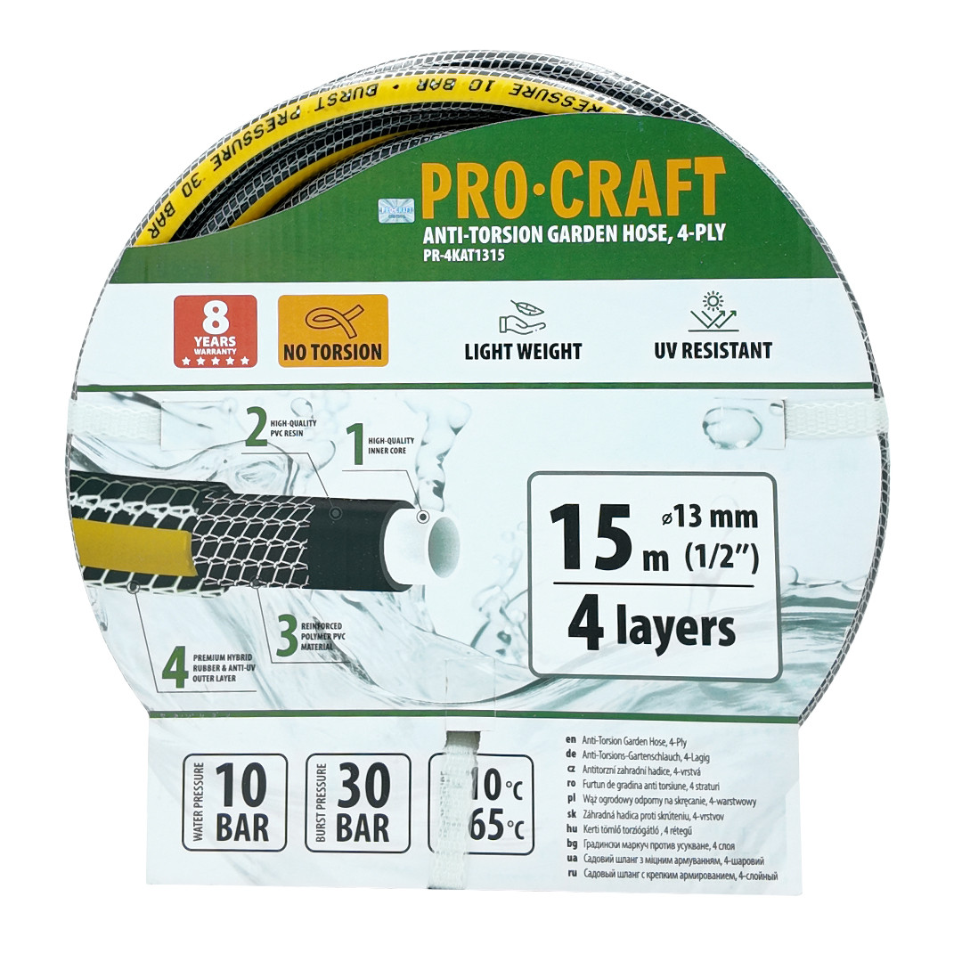 Procraft PR-4KAT1315 Černo-žlutá zahradní hadice
