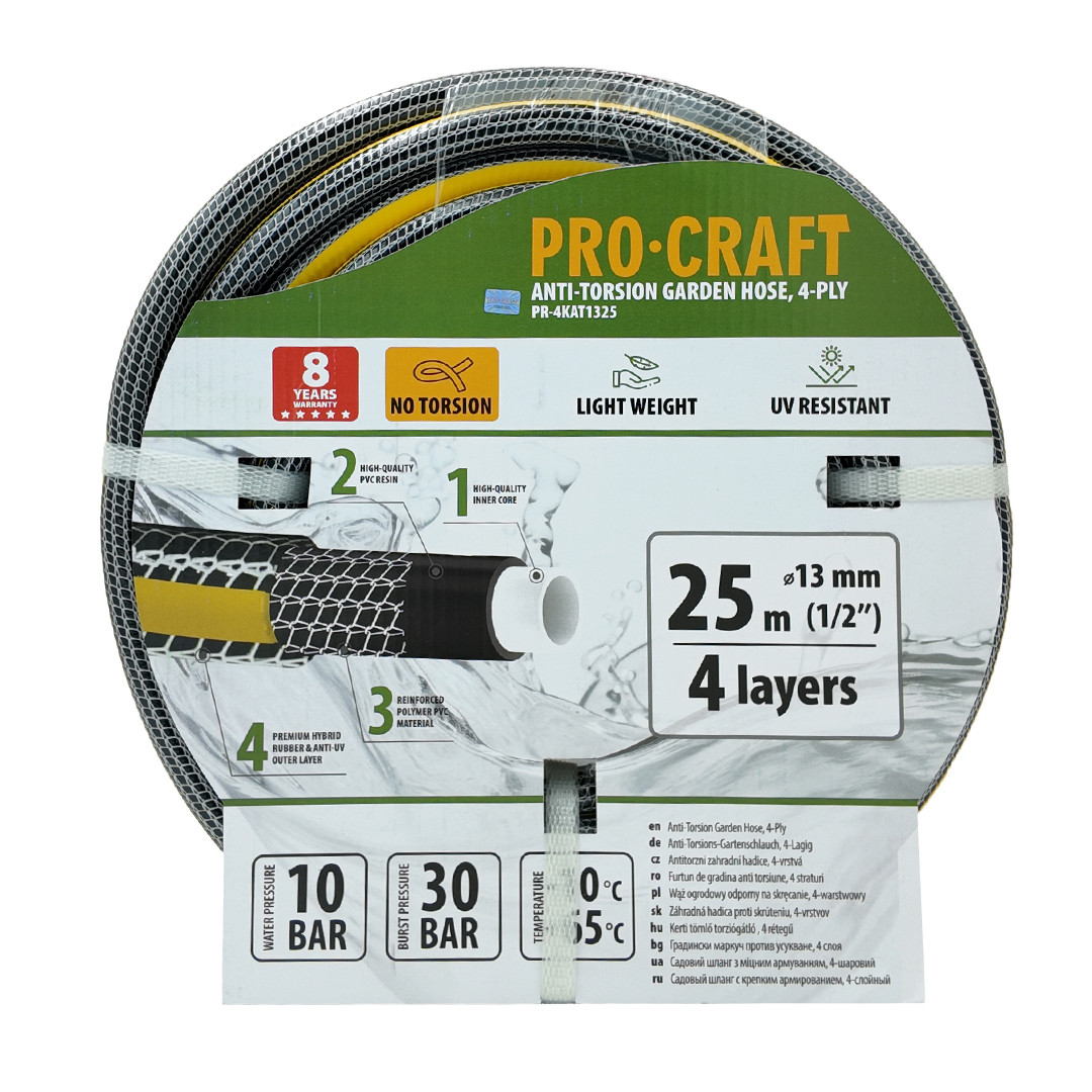 Procraft PR-4KAT1325 Černo-žlutá zahradní hadice