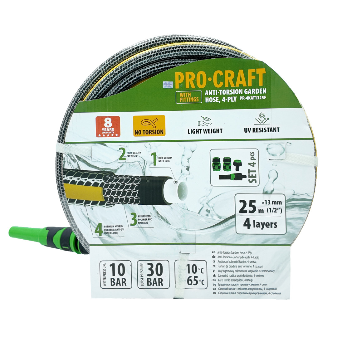Procraft PR-4KAT1325F Černo-žlutá zahradní hadice