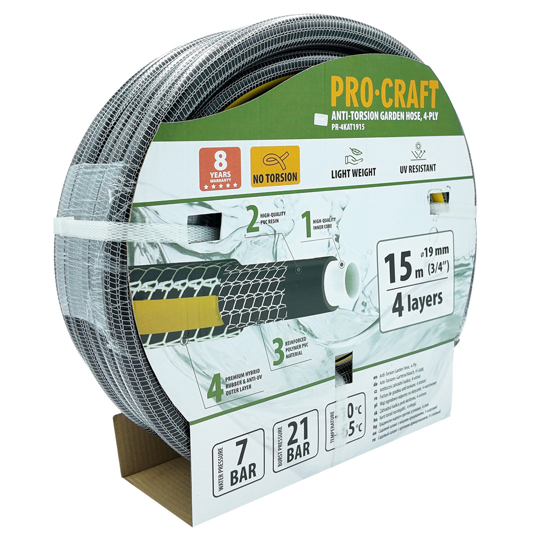 Procraft PR-4KAT1915 Černo-žlutá zahradní hadice