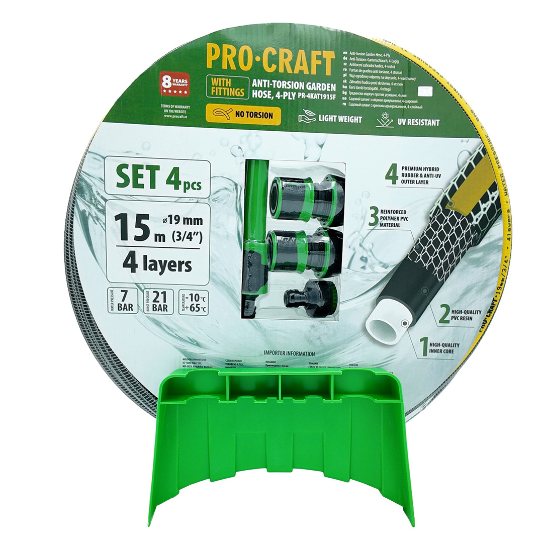 Procraft PR-4KAT1915F Černo-žlutá zahradní hadice
