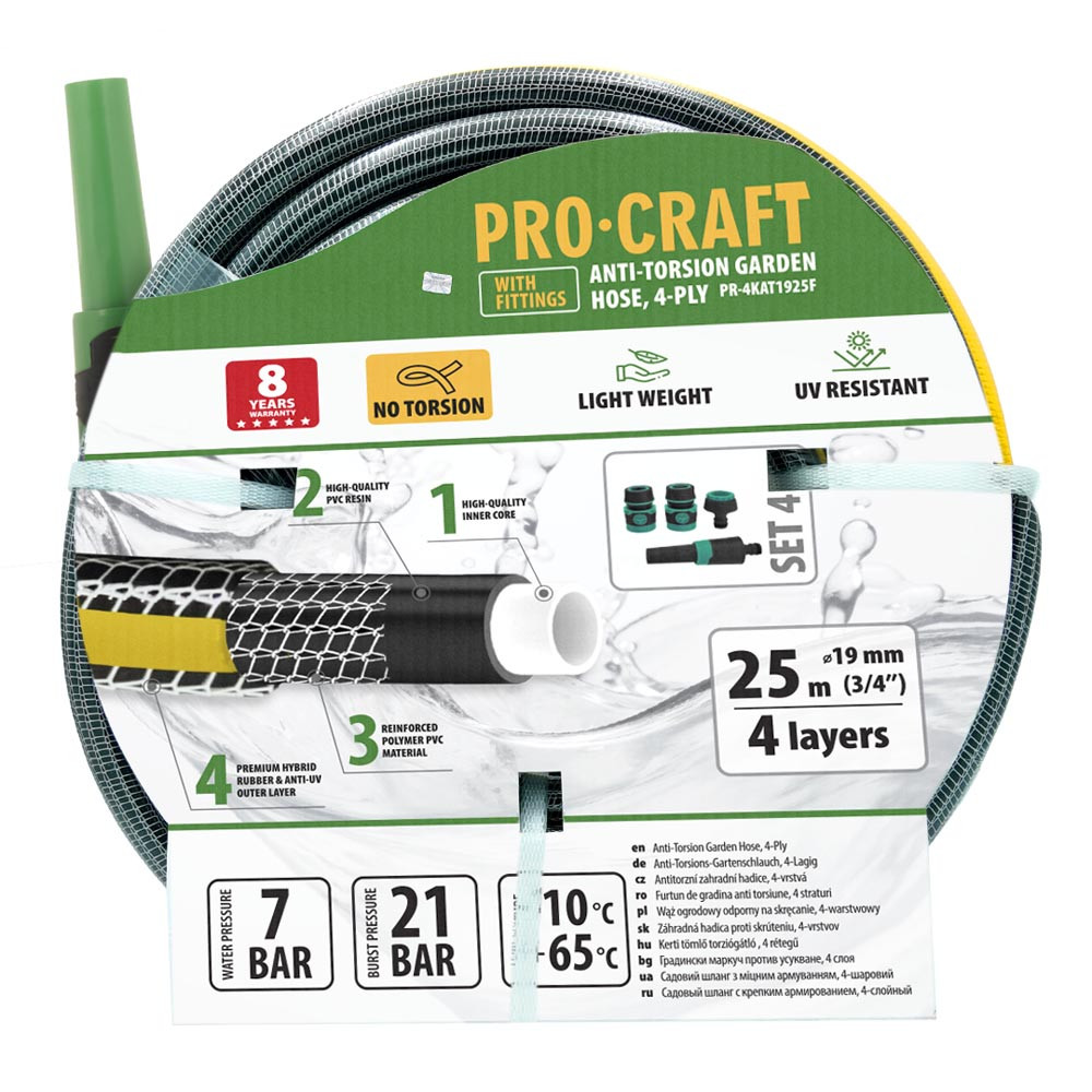 Procraft PR-4KAT1925F Černo-žlutá zahradní hadice