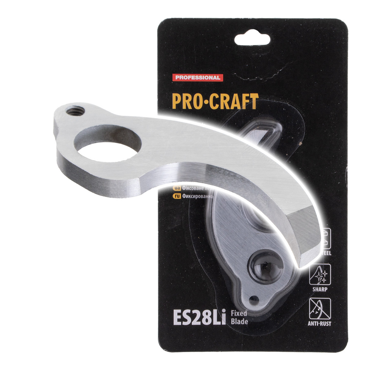 Procraft ES28Li Fixed Blade náhradní spodní nůž na Aku nůžky  ES28Li