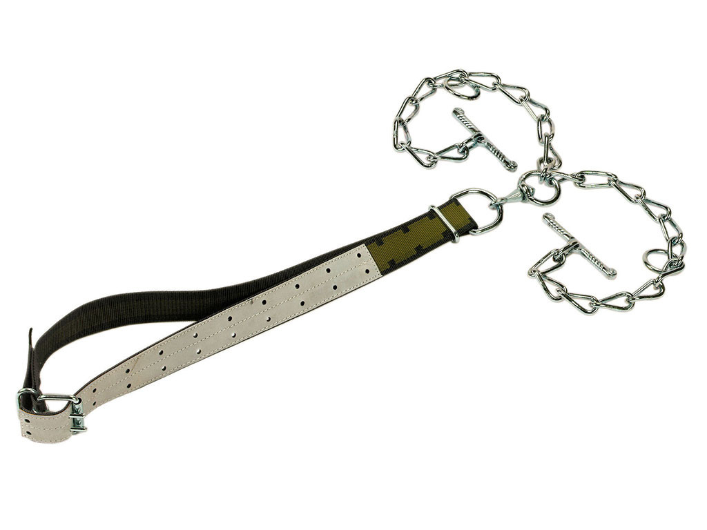 Obojek pro mladé býky KERBL 12520 TOP QUALITY 150x5 cm