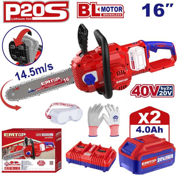 EMTOP Aku řetězová pila 40V 40cm 2x4.0Ah